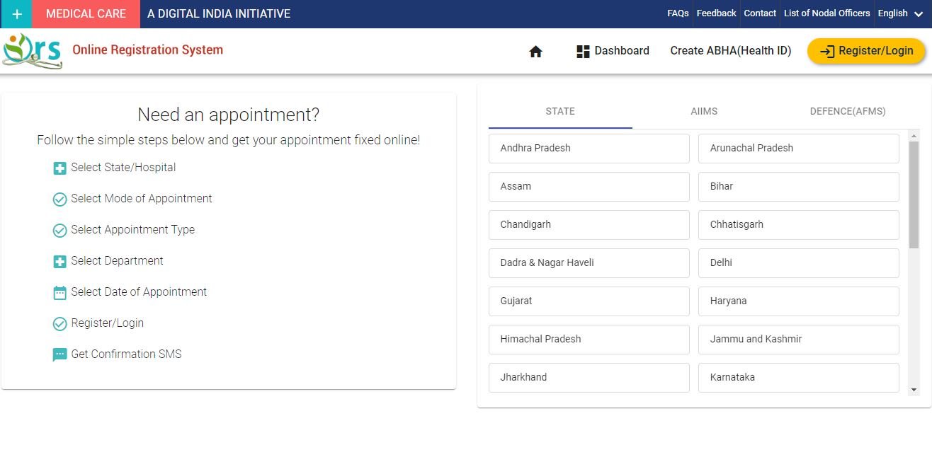 ORS Patient Portal Treatment Online Appointment 2024   Orsportal 