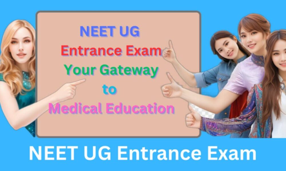 NEET UG Entrance Exam: MBBS Colleges Admission Loan 2024